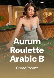 Aurum Roulette Arabic B